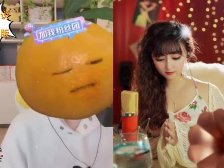 @🎙️易阳_🍊王皓然🐘 流着泪说分手 小橘子版@冰凝霜华工作室 #橘子的故事 #流着泪说分手 #易阳 #上热门 抖音小助手