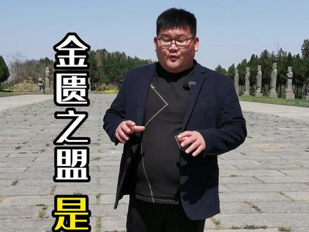 赵匡胤为什么把皇位传给弟弟,而视两个皇子于不顾?是深明大义还是被逼无奈?