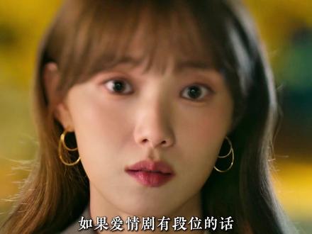 李圣经 / 蔡钟协 最新爱情韩剧《在你灿烂的季节》前两集完整版,它来了!