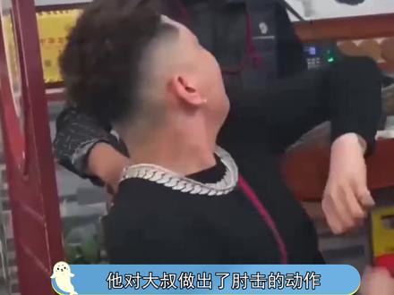 #说唱歌手Yvng Huncho吓唬卖艺大叔 已经有很多rapper出歌diss他了#娱乐评论大赏
