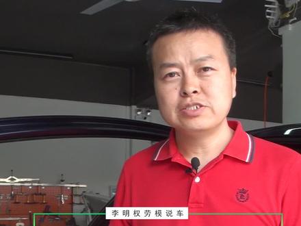 #汽车维修如何拆卸和安装汽车门皮