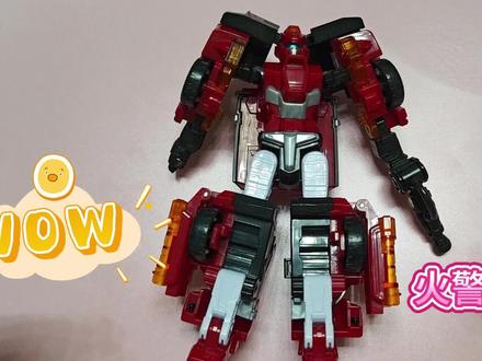 1月20日 宝贝玩火警王车手#咖宝车神玩具 #拼装玩具 #动手能力