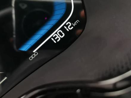 唐DM-i的里程怎么切换出来。