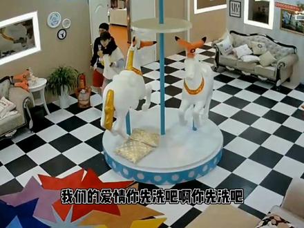 #姜梓新周晨晞 #姜梓新 #磕糖 #周晨晞 吃醋后续来啦 “你们干嘛呢”
生产力上线,这个更新速度喜欢吗?