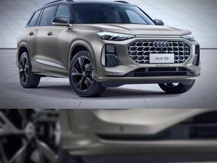 #奥迪 #奥迪Q6 #带你懂车 #车知识分享计划 #汽车人共创计划 今天聊聊新出来的奥迪Q6