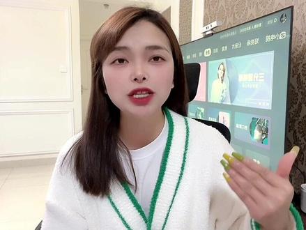 抖音账号被封禁,如何重新实名,如何解绑身份证?#知识分享 #干货分享