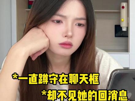 这种友谊是时候结束了#闺蜜 #绝交 #情感共鸣