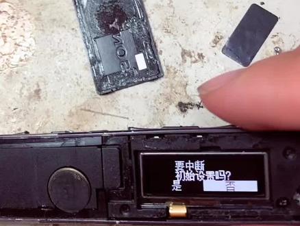 索尼sony icd-tx650录音笔录音笔 维修专修刚修好一台