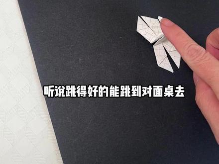 弹跳眼镜蛇 听说跳得好的能跳到对面桌去#手工diy #自制玩具