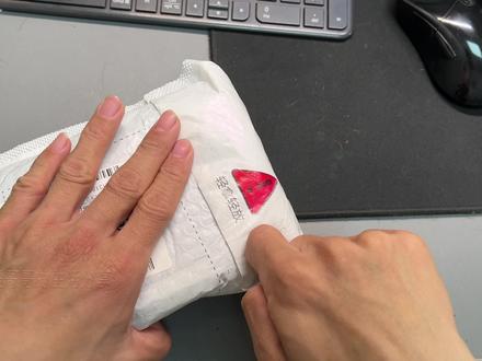 醋态科 15 号 se 充电宝开箱