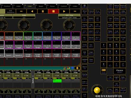 MA控台宏命令 #灯光师 #ma2控台 #灯光师 #宏命令