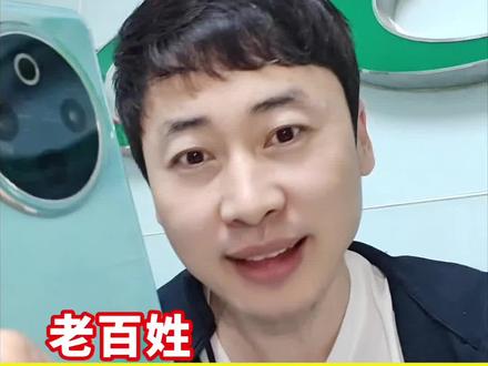 手机病毒广告太多,1个设置如何清理?#手机 #手机知识 #手机维修 #手机病毒