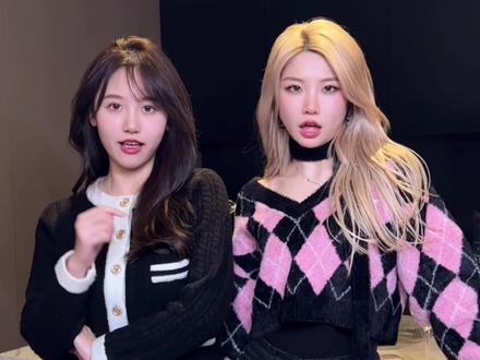 限定组合返场@一栗小莎子 #散装rap #各国语言皆可全是爱