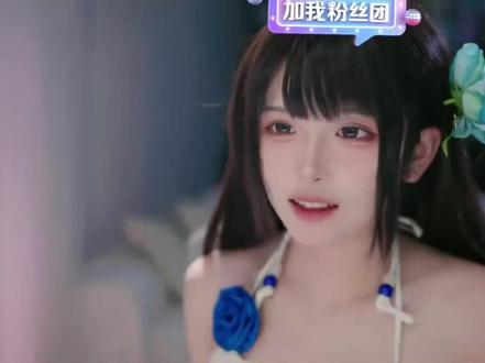 伤口被封起来啦太私密了,兔娘讲解之后想演的剧情,你们不懂的话就问一下豆包#豆包 #兔娘日常