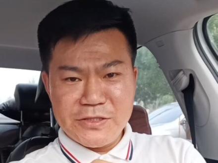 道通远程专家,远程编程,C端功能。视频功能讲解,操作流程讲解#道通科技#道通解码器#汽车维修 #汽车电子