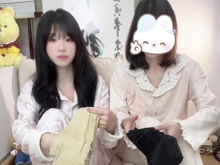 和姐妹一起测评#袜子测评 #袜子分享 #穿搭分享