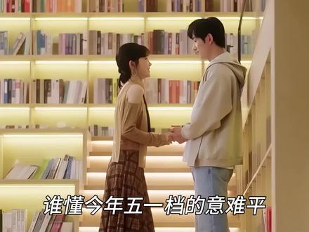 是什么明知有刀还忍不住想看 #be #虐恋