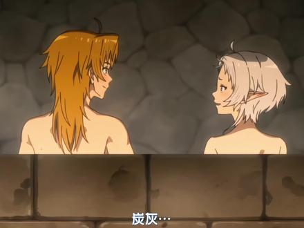 要多爱希露菲一点哦#无职转生#希露菲