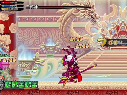 #造梦西游 兄弟们冲就完事了