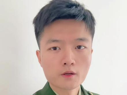 2025年当兵全流程,#参军入伍#入伍#参军知识