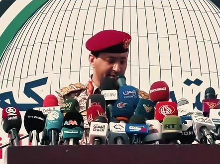 这次、胡塞武装去了哪里?#国际局势#中东局势#胡塞武装#美以 这次、胡塞武装去了哪里?#国际局势#中东局势#胡塞武装#美以#全球创作者计划