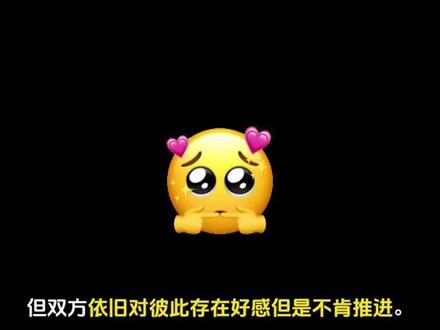 雷诺曼H型牌阵#雷诺曼 #雷诺曼教学 #雷诺曼牌阵