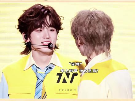 一般的糖我不剪 #源轩 #轩源 #我的cp天下第一甜