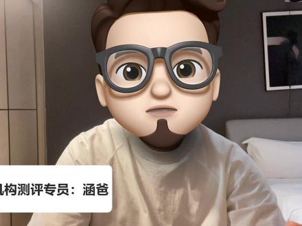 作业帮直播课程怎么样?真实的评价是什么?#线上英语课程#涵爸英语测评#作业帮直播课