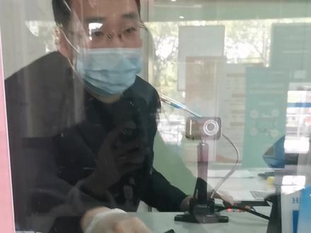 给小朋友交了三年的医保,一直没办卡,直到这次流感,家里的每一个人都被感染了,陆陆续续差不多一个月才好,小朋友去了医院打针,所以就去办了医保卡,个人感觉还是有点用的#儿童医保 #流感 #少儿医保