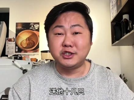 我一直以为金奖是什么很高级的奖项呢 #咖啡 #咖啡豆