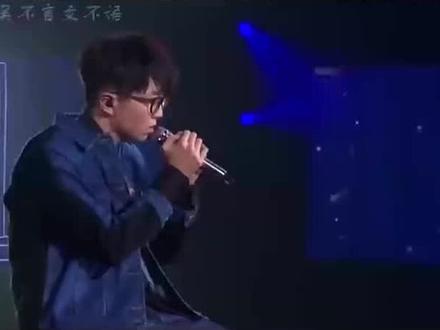 神级现场毛不易,真的不易#神级现场