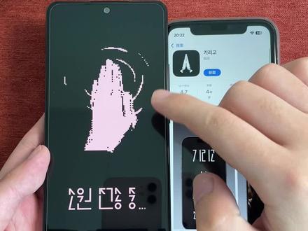 《公路闪电》下载Girgo夺命许愿教程已整理,一步步揭开许愿背后不为人知的秘密#girigo软件下载#girigo软件下载安装#girigo#girigo夺命许愿软件