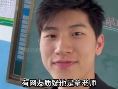 百万网红赖家益遭网友网暴,被造谣是诈骗犯,本人出面澄清令网友心疼 #赖家益 #网红 #网暴有多么可怕