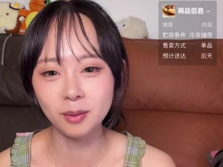 这几天天天吃她们的瓜,其实两个人都很好很优秀,分手了锅锅来一趟给宁宁涨涨人气,还刷了520的氢气球😂也可能就是8➕1喝多了。感觉你们对这段感情都很努力,没有谁对谁错,愿上帝祝福你们。专门录下来,一怕锅锅不认,二让你们复盘复盘,看一看自己的心💌,遇见自己,彼此成长,加油~加油~加油@锅锅回本计划 @周宁的生活日记之(重生版)
