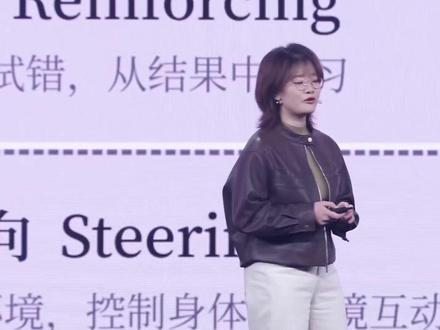 小米的性价比居然体现在股市上#小米 #小米Ai #罗福莉