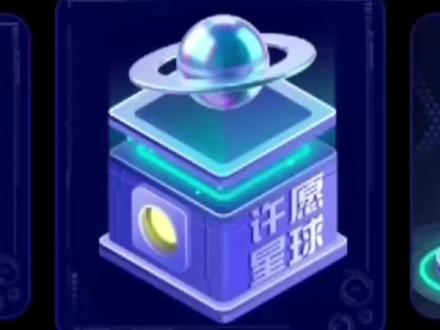 小天才权益卡测评#小天才 #娱乐。 #小天才权益卡