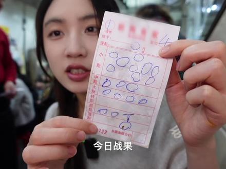 香港老式推车早茶,想吃就拦车! #好好吃饭