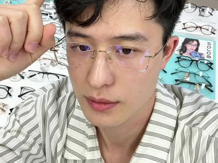 明月、凯米、康耐特镜片怎么选? #蔡司镜片 #眼镜店 #眼镜团购 #苏州配眼镜 #苏州同城