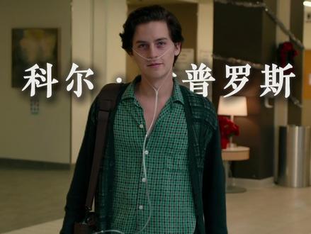 “凭一己之力让氧气管成为时尚单品的破碎感男神”#破碎感 #帅哥