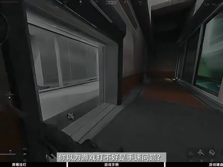 绝无恰饭!全价位高性价比游戏外设推荐 【2026年3月游戏外设选购指南】手柄/键盘/屏幕挂灯品牌盘点#游戏外设 #游戏外设好物推荐 #屏幕挂灯 #键盘 #手柄