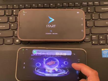 《黑盒资源》start云游戏下载教程来了,start云游戏怎么下载,start云游戏免费下载 #start云游戏 #start云游戏会员 #start云游戏逆战 #start云游戏怎么下载