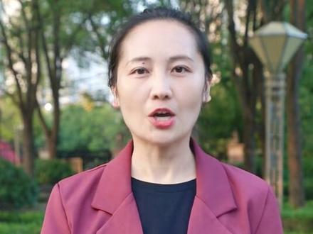 上海新高考政策解读