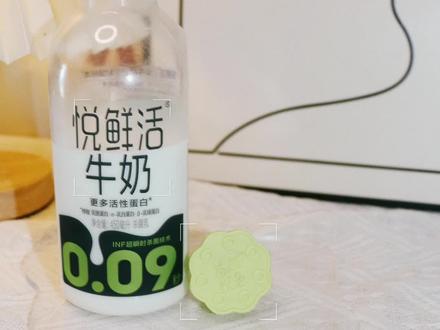 茶颜悦色和悦鲜活鲜奶的懒人搭配法,味道怎么样呢?😁
#茶颜悦色 #悦鲜活鲜牛奶 #网红饮品 #自制饮品