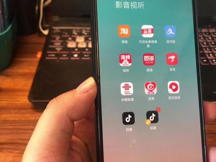 抖音偷偷上线新功能 密友时刻 情侣好朋友赶紧GET 太好玩了 #手机技巧