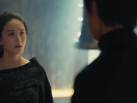 夜色正浓 第21集-9