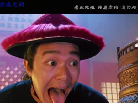 黄金暴涨、A股狂飙的真相,刚被两个“不要命”的狠人彻底扒光 #网文推荐