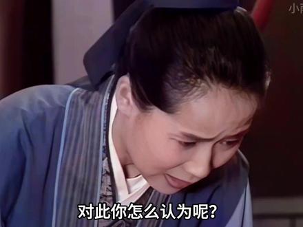 许仙明明对李公甫大义灭亲有怨言,为何最后还是原谅了他? #新白娘子传奇 #李公甫 #许仙 #抖音精选