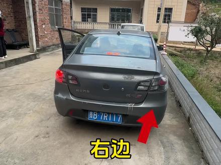 一边亮一边不亮 你到底花了多少钱?