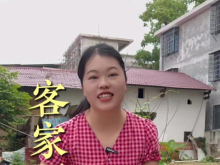 非遗文化传承 客家擂茶
是客家人的待客礼仪,被多少人称赞的江西特饮,你们有喝过吗?这是多少人童年记忆的味道#非遗客家美食#擂茶#手工擂茶#客家擂茶#江西美食