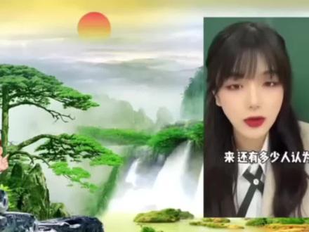 每日成语:狺狺狂吠#教育 #语文 #语言 #快乐学习